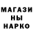 ТГК концентрат Kuge Takashi