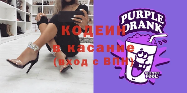 тгк Аркадак