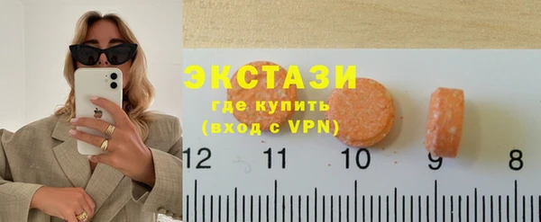 тгк Аркадак