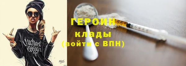 тгк Аркадак