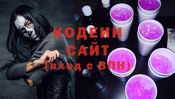 тгк Аркадак