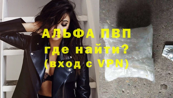 тгк Аркадак