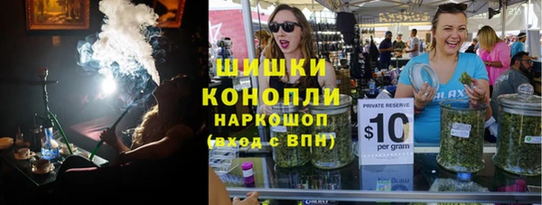 соль курить ск Армянск