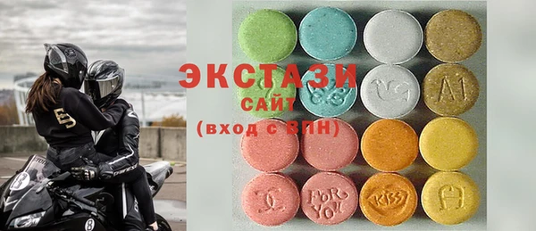 соль курить ск Армянск