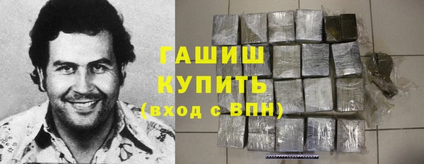 тгк Аркадак