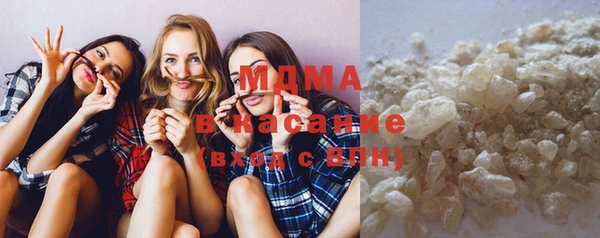 тгк Аркадак