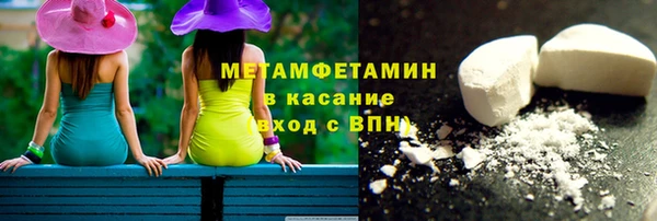 тгк Аркадак