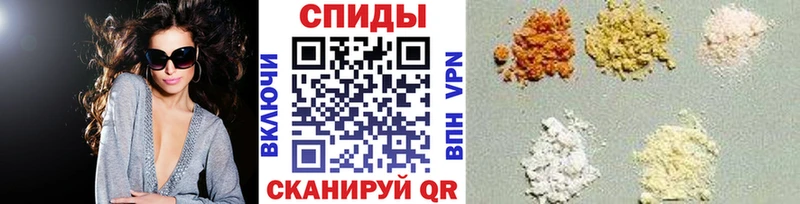 Метамфетамин мет Саров